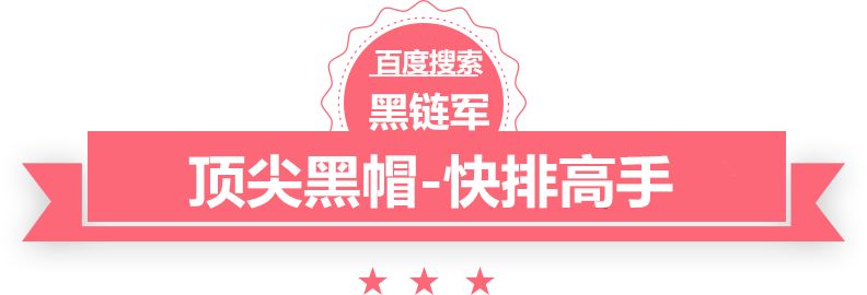 澳门最准的资料免费公开d58蜘蛛侠